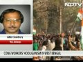 District Collector