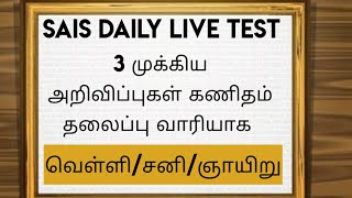 Live Test Maths Topic wise (Both Language All Live Test )