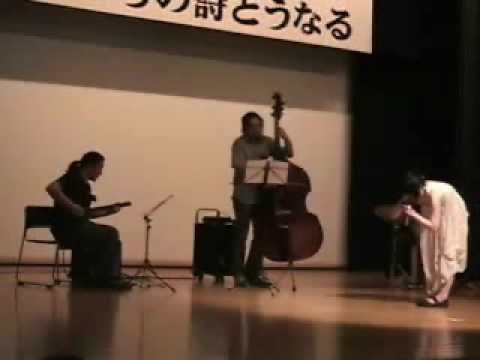 三角みづ紀ユニット in 明治安田生命ホール（後）