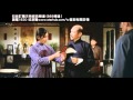 『龍虎溝（1967）ショウブラ全集』の動画　トレーラー