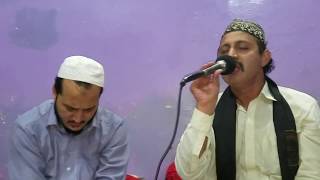 Rukh E Mustafa Ko Dekha By Arsalan Shaikh Nizami