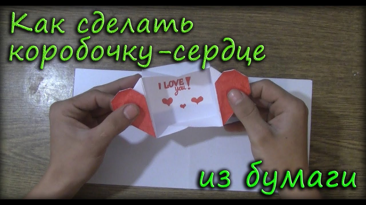 Поделки для беби борна Поделки для беби борна
