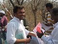 District Collector