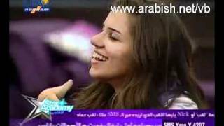 Lara Bash Talking Wiz Ibro & Diala P2
