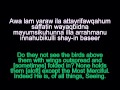 Mishary rashid Al-Afasy- surah Mulk (the dominion)