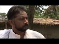 Trishna Wmv Youtube