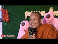 San Pheareth 2017 Haotrai Khmer Dhamma Talk Tesna Kre 1 images San Pheareth 2017 Haotrai Khmer Dhamma Talk Tesna Kre 1