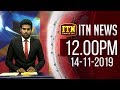 ITN News 12.00 PM 14-11-2019