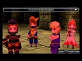 Final Fantasy 3 Walkthrough Android Ouya Ios Ds Part 27 images Final Fantasy 3 Walkthrough Android Ouya Ios Ds Part 27