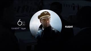 Flight - Mbc 2