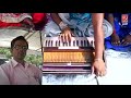 कारो बलम न होतो