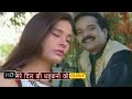 Mere Dil Ki Dhadkano Ko | मेरे दिल की धड़कनों को |  Mohd. Niyaz  || Hindi Love Songs    Hindi
