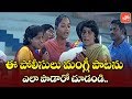 Mangli Relare Relare Song By Constables | Telangana Folk Songs | YOYO TV Channel