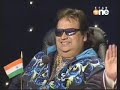 Mishra