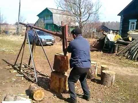 Дровокол своими руками в домашних условиях Дровокол своими руками в домашних условиях