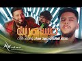 Mohammed Al Salem Ft. Hussein Samah & Ahmed-Emsahren |محمد السالم و حسين سماح و احمد رأفت - مساهرين