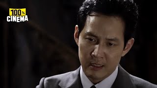 New World Lee Jung-Jae - Squid Game Film Complet En Français Hd Thriller Policier