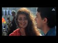 Akele Hum Akele Tum | Hindi Movies 2017 Full Movie | Aamir Khan Movies | Bollywood Full Movies Akele Hum Akele Tum | Hindi Movies 2017 Full Movie | Aamir Khan Movies | Bollywood Full Movies