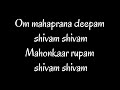 Om maha prana deepam song lyrics|Manjunatha Movie