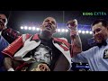 Ryan Garcia vs Gervonta Davis 2020