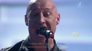 Денис Майданов - Позови Меня В Ночи