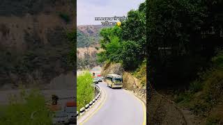 Prime Ac Deluxe From Kvt To Ktm Via Sindhuli