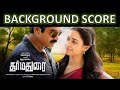 Dharma Durai BGM | Yuvan Shankar Raja | Background Score | Seenu Ramasamy | Vijay Sethupathy