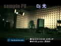 DJ 光ベロア PV