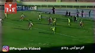 aputbtrn_Po Video Image