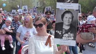 Видео День победы 2019 Чебаркуль от Жизнь Че, Чебаркуль, Россия
