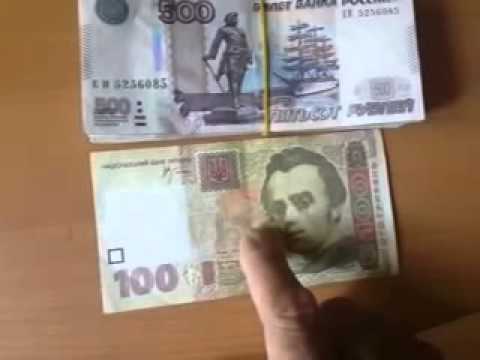 Поздравление на свадьбу длинный рубль 73