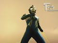 +4ULTRAS (Ultraman animation) by ToNg