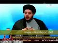 الطنطنة