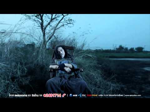 Lullaby เราระบาย - เพียง Mind & Body - Official MV thumb