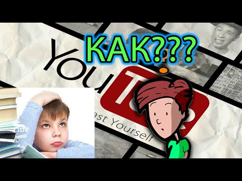 Как стать летсплейщиком и что надо сделать Как стать летсплейщиком и что надо сделать