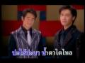 Thai Dum Lum Pun lift And oil Thai Dum Lum Pun lift And oil