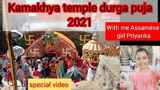 Kamakhya Kamakhya Temple Durga Puja 2021 Saktipeeth Yoni Bleeding Goddess