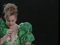 Rocio Durcal - Me Nace Del Corazón
