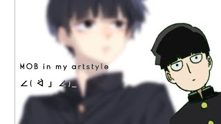 Mob Psycho 100 Shigeo Kageyama Fanart By Mooshiki Colored Sketch