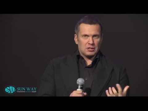 Смотреть мастер классы с владимиром соловьевым