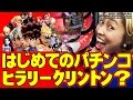 菜乃花勝負 第116回(出演:菜乃花,慶,石井てる美)
