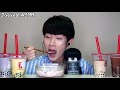 Asmr Popping Bubble Tea Real Sound Mukbang Eating Show Korean Asmr Popping Bubble Tea Real Sound Mukbang Eating Show Korean