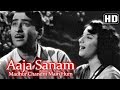 Aaja Sanam Madhur Chandni (HD) -  Chori Chori (1956) - Nargis - Raj Kapoor - Best of 50's Song