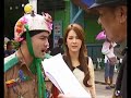 ศรีภูมิเศรษฐ์