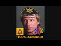Zionazi Sonderkommando Burnt Offering