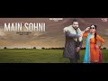 Main Sohni - Kulbir Jhinjer (Full Song) Punjabi Songs 2018 | Vehli Janta Records