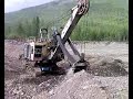 ЗАО " Айхал " за 