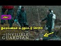 இளம்பெண்கள் கடத்தப்பட்டு கொலை - MR Tamilan Dubbed Movie Story & Review in Tamil