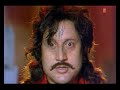 Nagin Dance