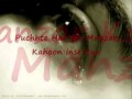 Download Yaad Aye Woh Din .................Heart Touching Hindi Sad Song.flv MP3 song and Music Video